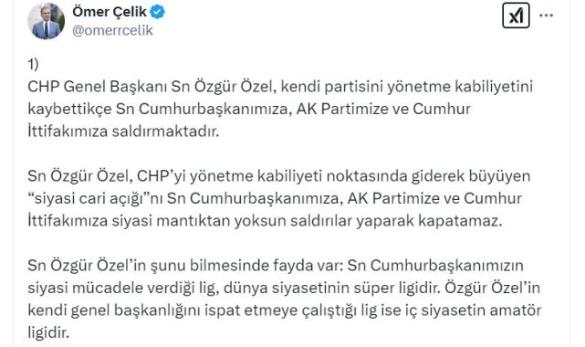 AK Parti'li Çelik: Özel, 'siyasi cari açığı'nı siyasi mantıktan yoksun saldırılar yaparak kapatamaz
