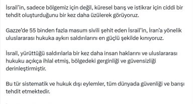Bakan Tunç: İsrail'in saldırgan politikalarına karşı somut ve caydırıcı adımlar atılmalı