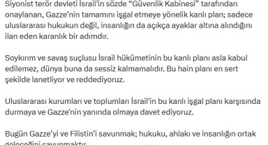 TBMM Başkanı Kurtulmuş: İsrail'in Gazze'yi işgal planını reddediyoruz