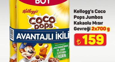 A101'de Yeni 'Aldın Aldın' Ürünleri 11 Aralık'ta Raflarda Yerini Alıyor