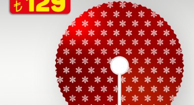 A101'den 4 Aralık'ta Aldın Aldın Ürünleri Kampanyası Başlıyor