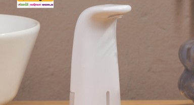 BİM'den Yeni Hafta Fırsatı: Sensörlü Sabun Makinesi Geliyor