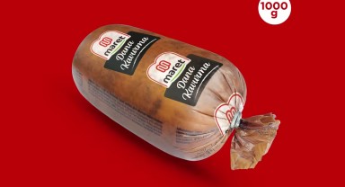 BİM'de Bu Salı Fırsatları: Dana Kavurma ve Tost Peyniri Fiyatları Açıklandı