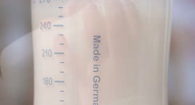 BİM'de Bebek Ürünlerinde Yeni Fiyatlar: Biberon, Alıştırma Bardağı ve Emzikler Raflarda