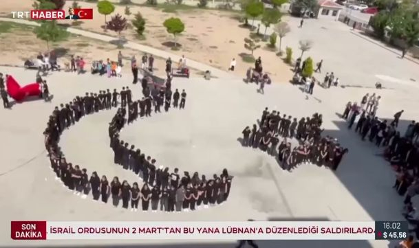 Toki Ortaokulu Öğrencilerinden 19 Mayıs'a Özel Ay Yıldız Koreografisi