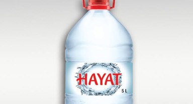 A101'de Haftanın Yıldızları Kampanyası Başlıyor: 11-17 Temmuz Fırsatları