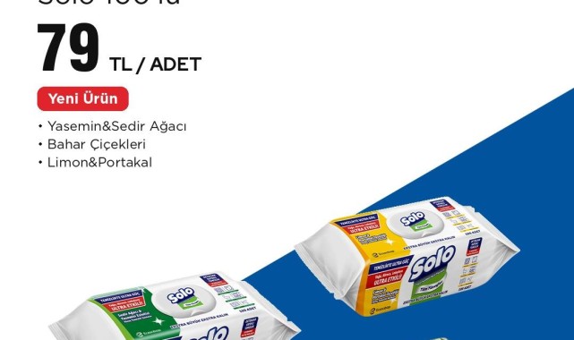 BİM 11 Ağustos Aktüel Ürünler Kataloğu Yayınlandı - Karaman'da Fırsatlar